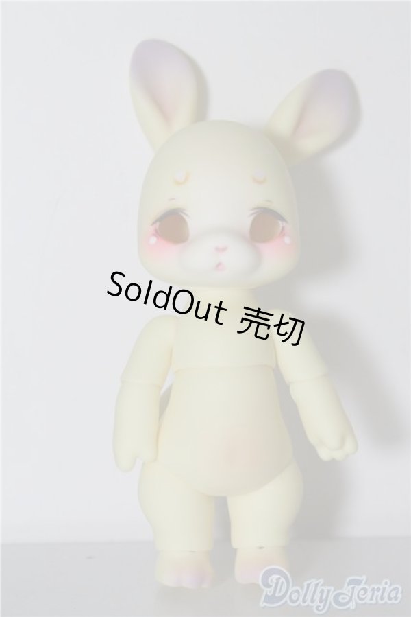 画像2: kumukuku doll/Banana Oli Open A-24-07-10-1141-TN-ZA (2)