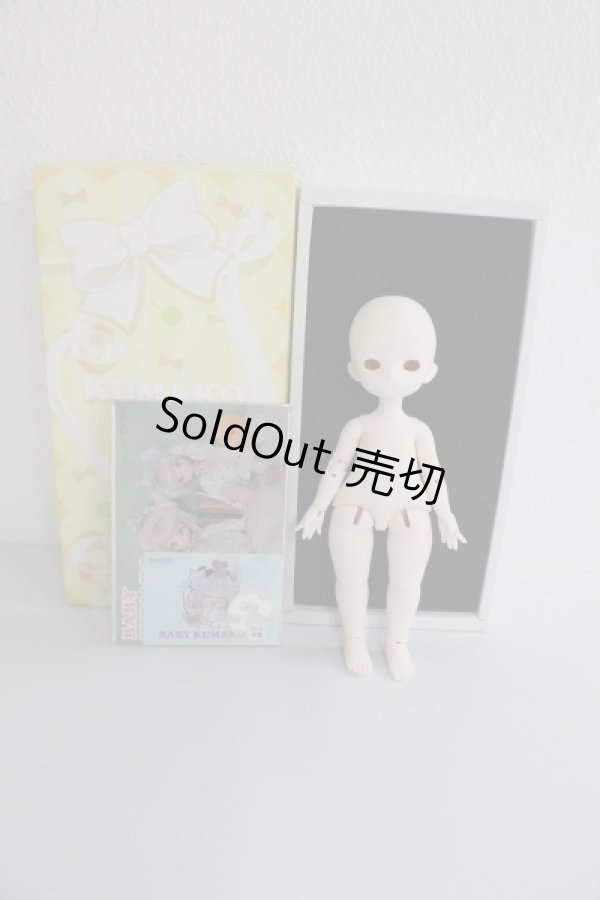 画像7: puyoodoll/BABY KUMAKO EGG-02 A-23-12-06-322-KN-ZU (7)