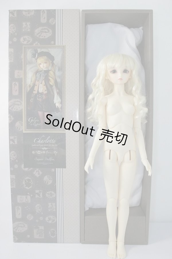 画像6: SD13GIRL/フルチョイスF-01二重関節ボディ U-23-12-06-210-TN-ZU (6)