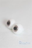 画像2: グラスアイ14MM【新品】 U-25-03-11-246-TN-ZU (2)