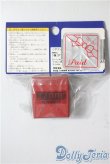 画像2: azone27cmエナメルストラップシューズ A-25-07-30-1090-TN-ZU (2)