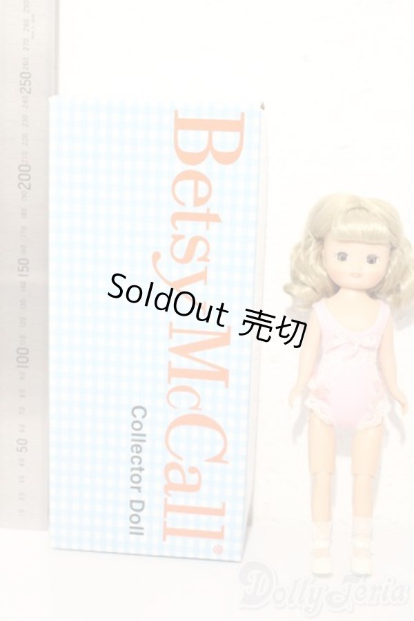 画像3: tinybetsy/sundress/ A-26-01-21-1053-TN-ZU (3)