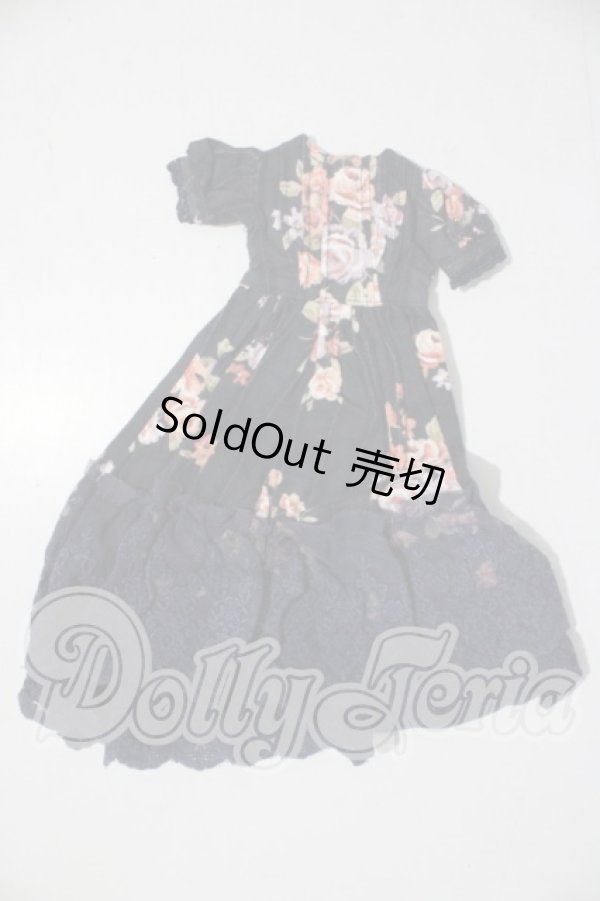画像1: MSD/OF：ワンピースセット U-26-04-08-067-TN-ZU (1)