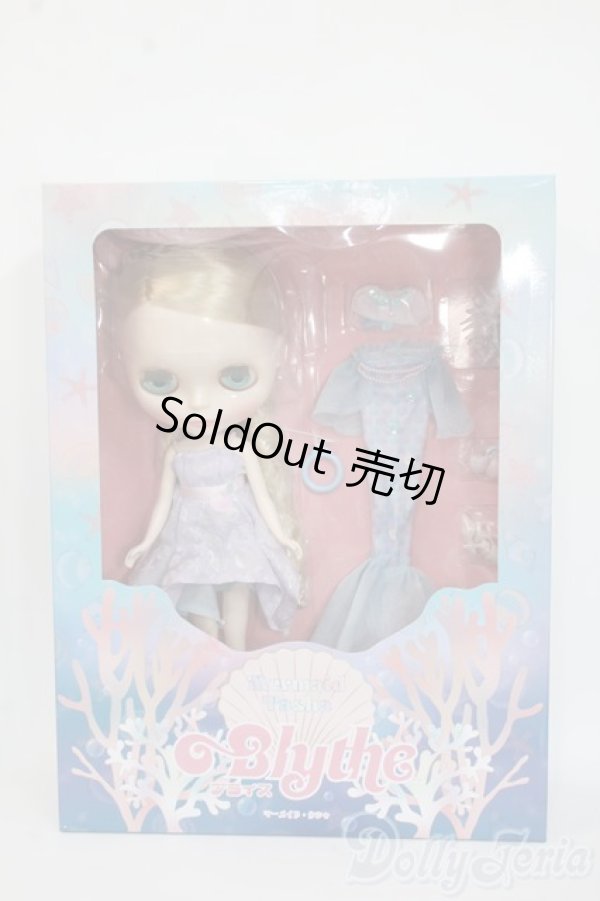 画像2: ネオブライス/マーメイド・タシャ Y-25-12-03-244-TN-ZY (2)