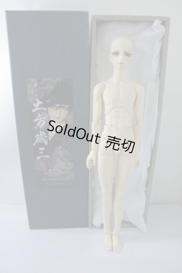 画像8: SD17BOY/土方歳三　隊士ver U-23-12-13-214-TN-ZU (8)