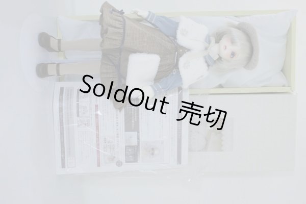 画像7: SDM女の子/コーディネートモデルF-50フルセット U-23-12-20-208-TN-ZU (7)