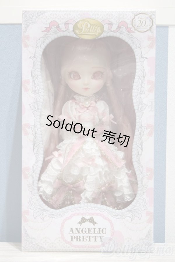 画像2: 【新宿マルイアネックス店 店頭販売商品】プーリップ/デコレーションケーキドレスケーキ　2100130000004936-ZM (2)