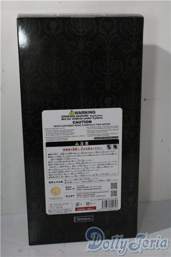 画像4: テヤン/櫻井敦司(ATSUSHI SAKURAI) A-25-12-24-1096-TN-ZU (4)