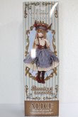 画像1: AZONE/alice time of graceV:BUNNIES　TEA PARTY A-24-01-31-1138-TN-ZU (1)