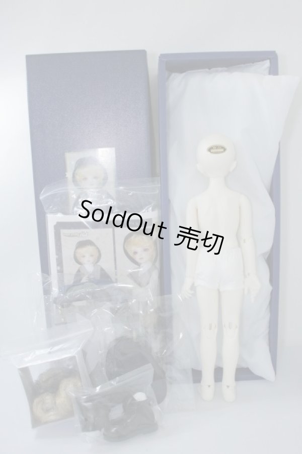 画像7: SDMBOY/エリック 星間学寮ver. U-24-01-10-210-TN-ZU (7)