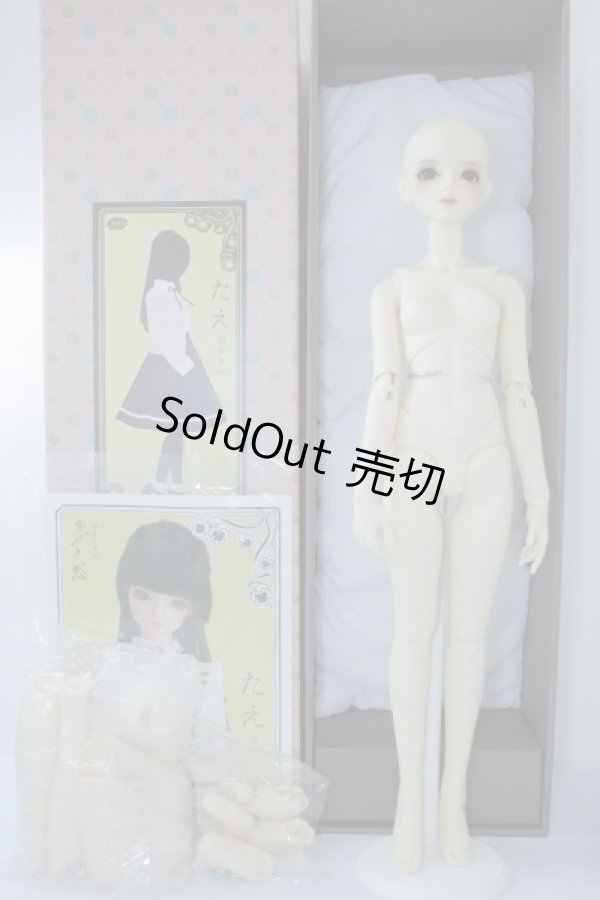 画像5: SDGr/たえ 夢少女ver. U-24-01-10-214-TN-ZU (5)