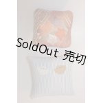 画像: SDM/OF：クッション2セット U-24-02-07-165-TN-ZU