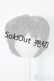 画像: 9〜10inchウィッグ U-24-09-03-020-TN-ZU
