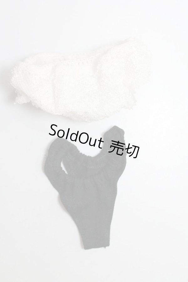 画像1: SD/OF：下着セット U-24-02-28-054-TN-ZU (1)