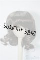 画像: 9〜10inch/ウィッグ U-24-10-08-038-TN-ZU