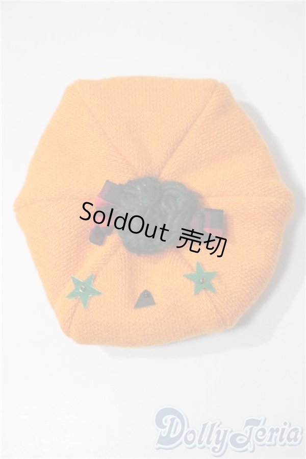 画像1: MSD/OF：かぼちゃベレー帽ト U-25-05-13-103-KD-ZU (1)