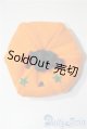 画像: MSD/OF：かぼちゃベレー帽ト U-25-05-13-103-KD-ZU