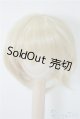 画像: 6-7inch/ウィッグ U-24-09-10-044-TN-ZU
