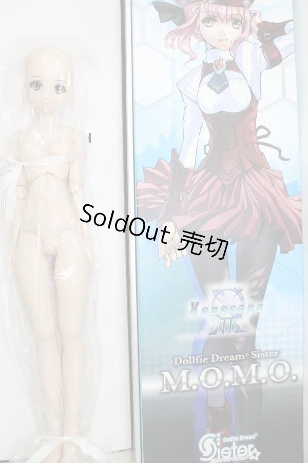 画像5: DDS/M.O.M.O A-24-08-14-423-TN-ZA (5)