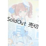 画像: DDP/OF:トゥインクルスター(高槻やよい用) Y-25-07-16-045-TN-ZY