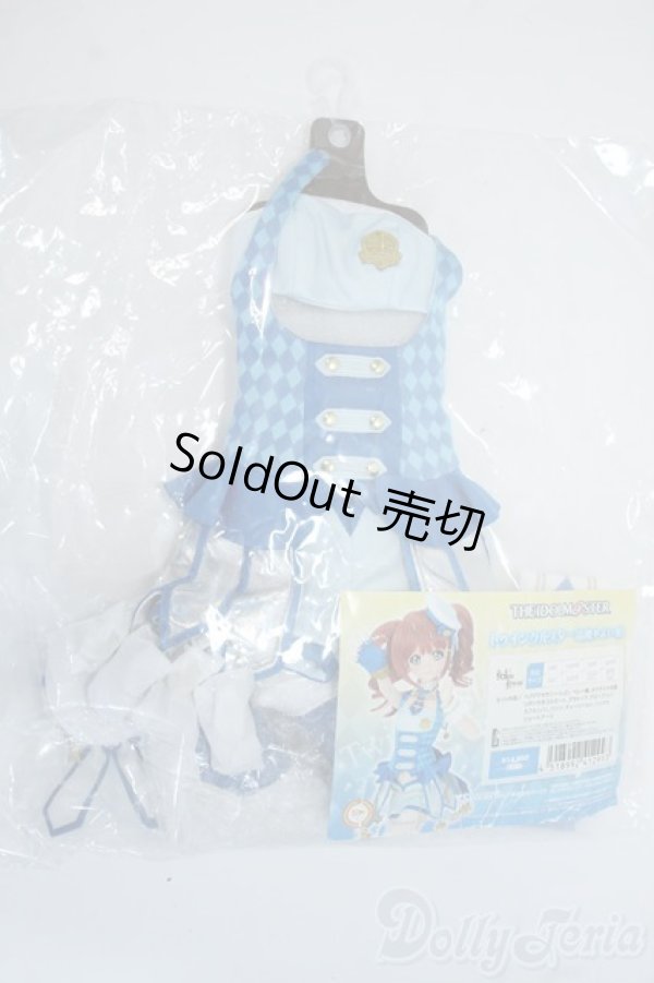 画像2: DDP/OF：トゥインクルスター(高槻やよい用) Y-25-07-16-045-TN-ZY (2)