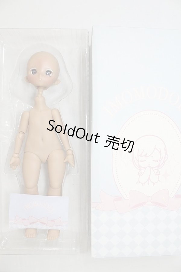 画像2: Imomo Doll/1/6ヘッド+ボディセット Guru チョコレート A-24-02-07-1140-TN-ZU (2)