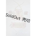 画像: SD&DD/OF:衣装セット U-24-02-14-005-TN-ZU