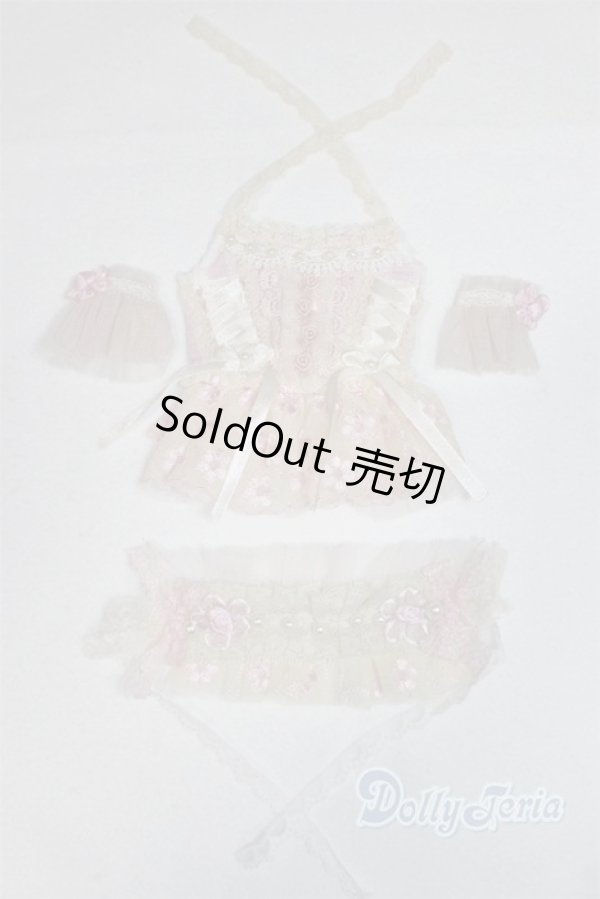 画像1: SD＆DD/OF：衣装セット U-24-02-14-005-TN-ZU (1)