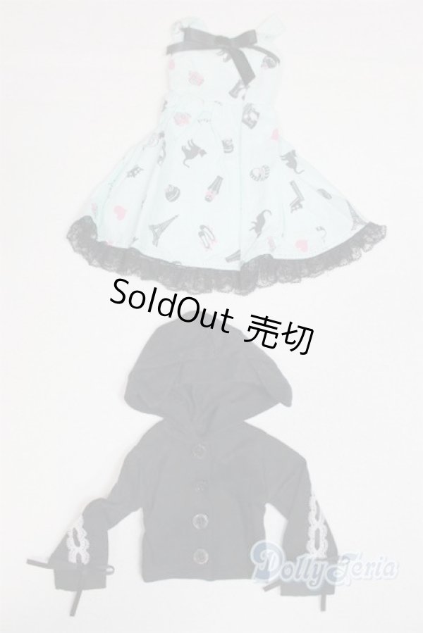 画像1: SDM＆MDD/OF：衣装セット U-24-09-17-157-TN-ZU (1)