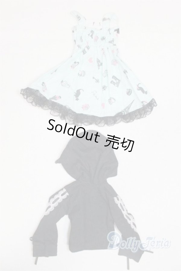 画像2: SDM＆MDD/OF：衣装セット U-24-09-17-157-TN-ZU (2)