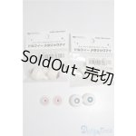 画像: ドルフィーメタリックアイ/18mm&16mm U-24-06-18-199-KD-ZU