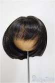 画像1: 9〜10inch/VOLKS製ウィッグ/インチ　BJD　MJD　ドール用 A-25-08-13-377-KD-ZA (1)