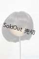 画像: 9〜10inch/VOLKS製ウィッグ/インチ　BJD　MJD　ドール用 A-25-08-13-377-KD-ZA