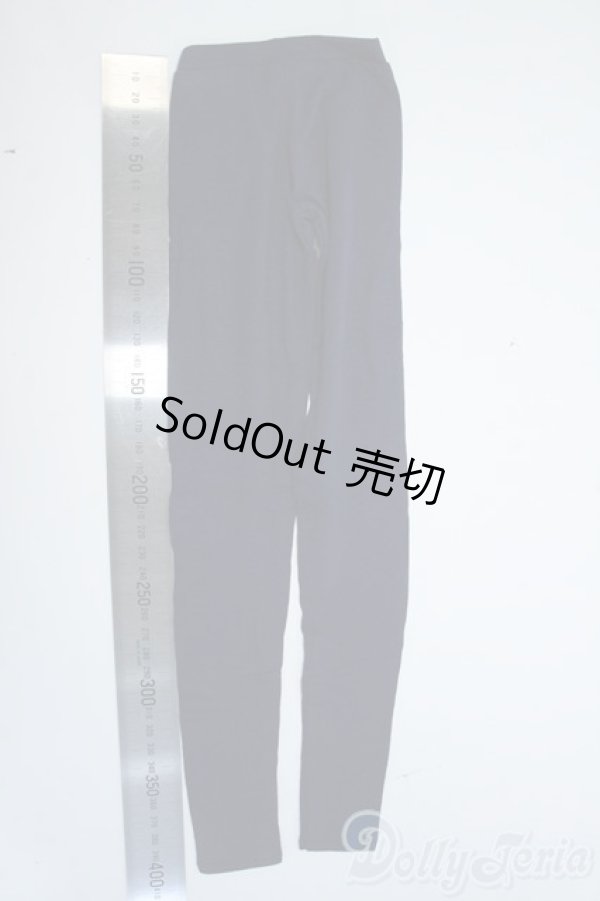 画像2: 【新品】SDGｒB/OF：レギンス Y-25-08-27-247-TN-ZY (2)