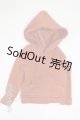 画像: 【新品】MSD/OF：パーカー U-24-06-18-290-TN-ZU