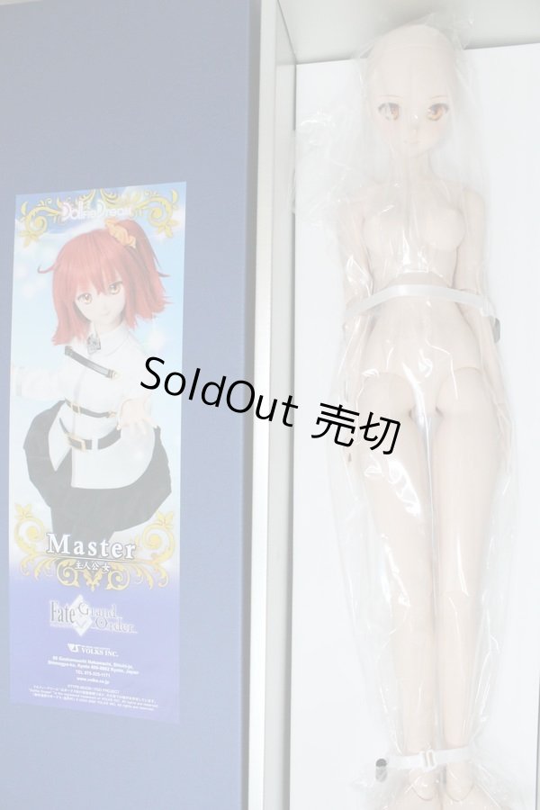 画像6: DD/マスター/主人公 女 A-24-02-21-1144-KN-ZU (6)