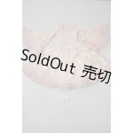 画像: SDM/OF:ドレスセット U-24-03-06-116-TN-ZU