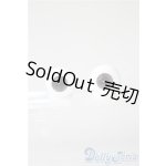 画像: グラスアイ16MM【新品】 U-25-04-08-051-TN-ZU