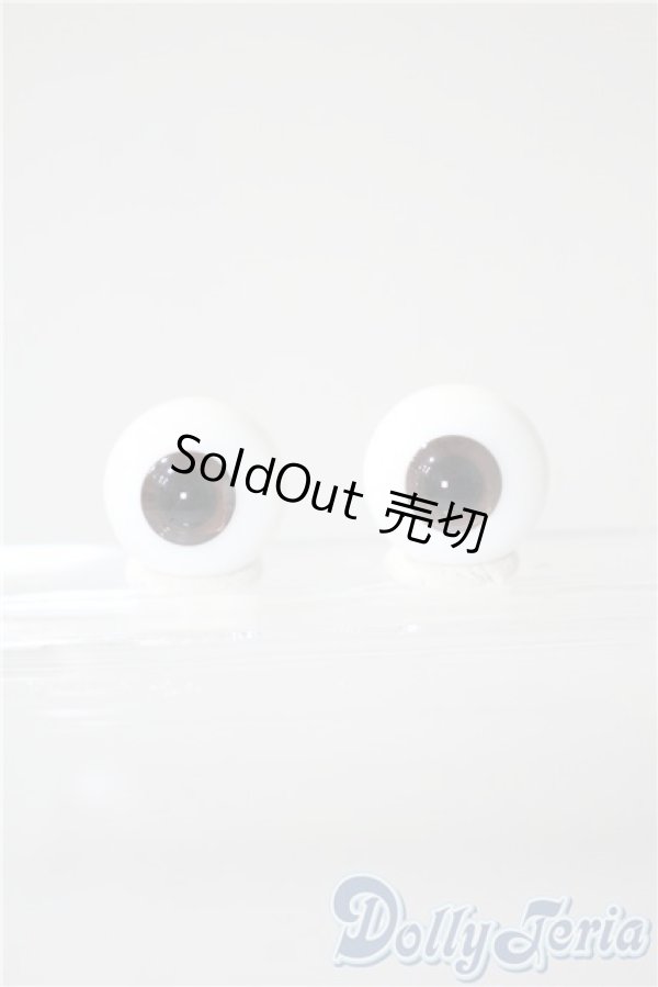 画像1: グラスアイ16MM【新品】 U-25-04-08-051-TN-ZU (1)