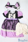 画像1: MSD/OF：猫耳ヘッドドレス＆ストライプドレスセット U-24-12-17-113-KD-ZU (1)