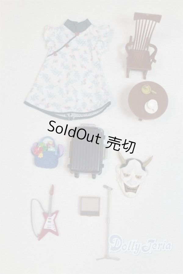 画像1: ドールハウス/1/12〜1/6小物セット A-25-09-10-084-TN-ZA (1)