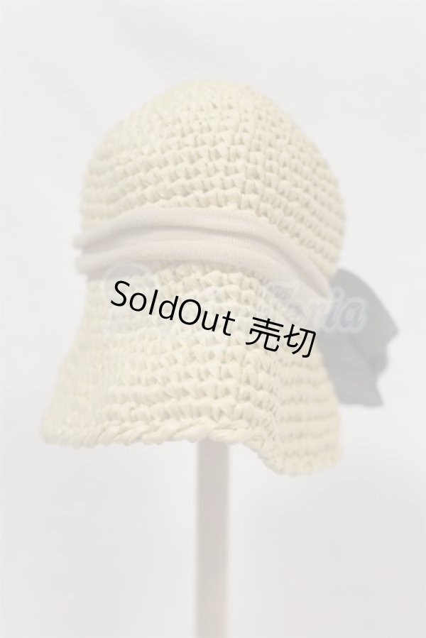 画像1: SD/OF:帽子 U-26-03-11-254-TN-ZU (1)