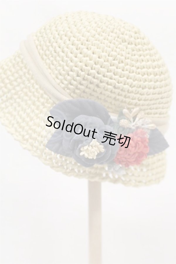 画像2: SD/OF:帽子 U-26-03-11-254-TN-ZU (2)