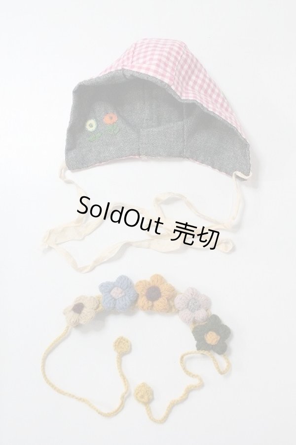 画像1: SD/OF：小物 U-24-05-08-164-TN-ZU (1)