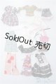 画像: ネオブライス/OF:衣装セット A-24-09-17-1114-TN-ZU