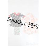 画像: 22〜24ｃｍドール/OF:ディーラー製衣装セット/0 A-25-05-21-250-TN-ZA