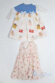 画像1: 22〜24ｃｍドール/衣装2セット/0 A-25-03-19-045-TN-ZA (1)