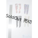 画像: ネオブライス/OF：靴下セット A-24-07-24-1127-TN-ZU