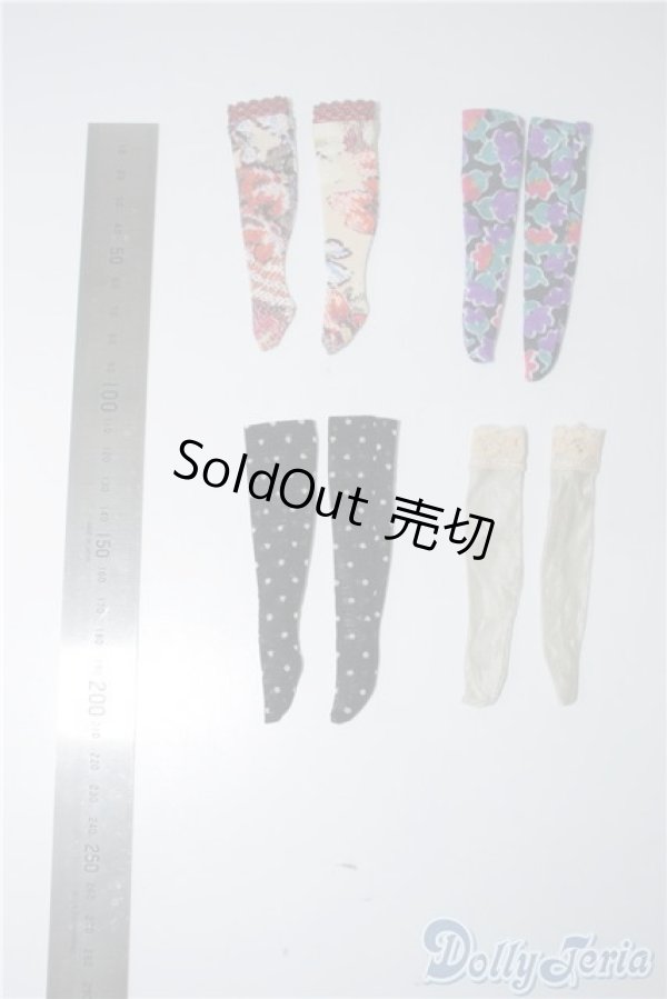 画像1: ネオブライス/OF：靴下セット A-24-07-24-1127-TN-ZU (1)