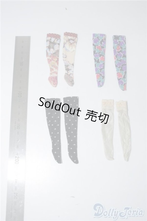 画像2: ネオブライス/OF：靴下セット A-24-07-24-1127-TN-ZU (2)